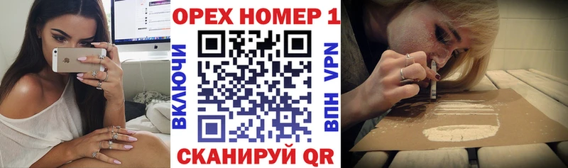 Cocaine 98% Санкт-Петербург