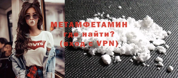хмурый Белоозёрский