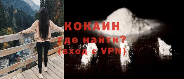 хмурый Белоозёрский