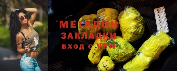 прущая мука Белокуриха