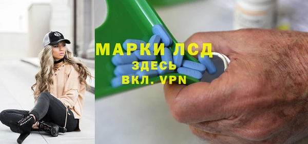 хмурый Белоозёрский