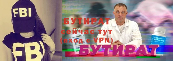 хмурый Белоозёрский