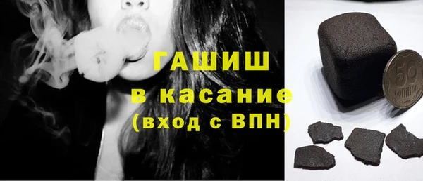 хмурый Белоозёрский