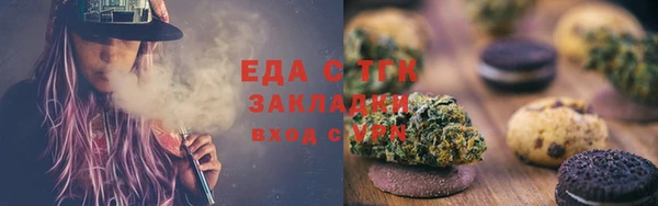 хмурый Белоозёрский