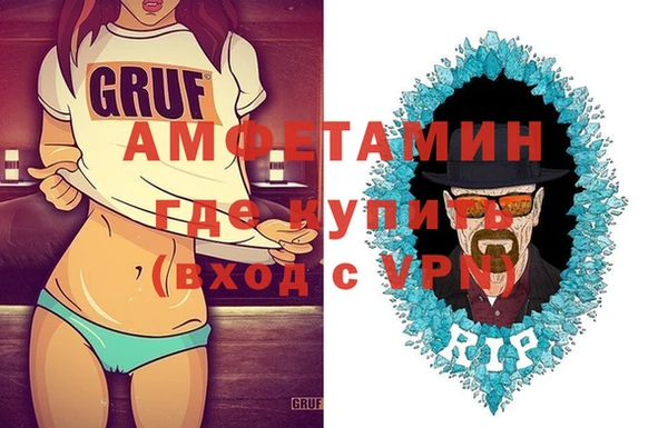 хмурый Белоозёрский