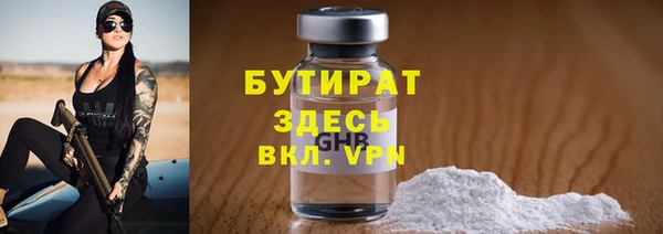 хмурый Белоозёрский