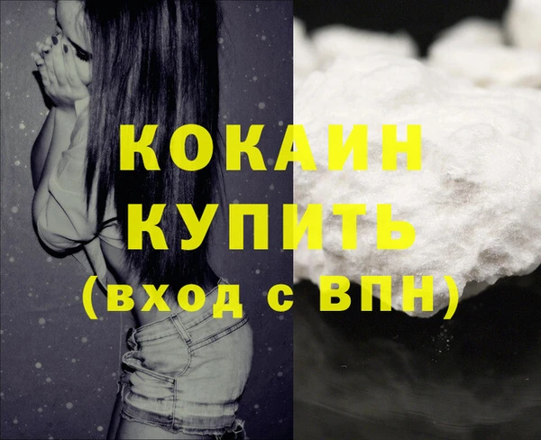 хмурый Белоозёрский