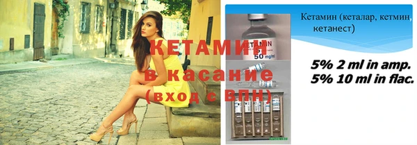кокаин VHQ Беломорск