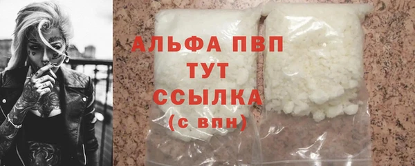 хмурый Белоозёрский