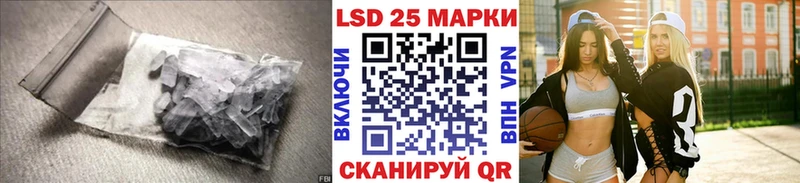 ЛСД экстази ecstasy  OMG зеркало  Санкт-Петербург 
