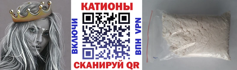 Меф mephedrone  Санкт-Петербург 