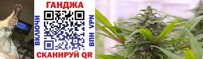 Канабис THC 21%  маркетплейс наркотические препараты  Санкт-Петербург 